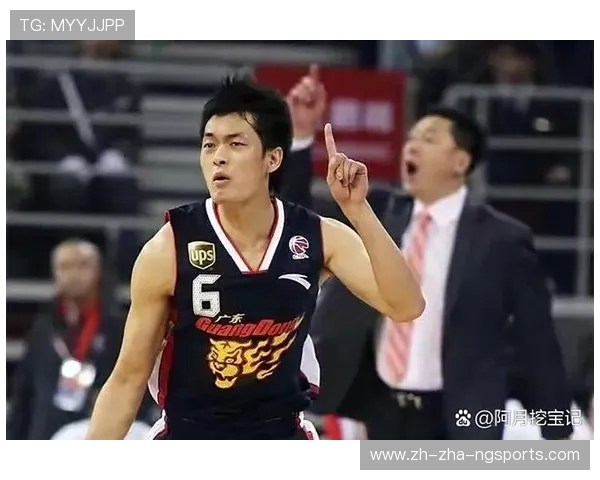 陈江华：从篮球场到商界的转型之路与成功秘诀