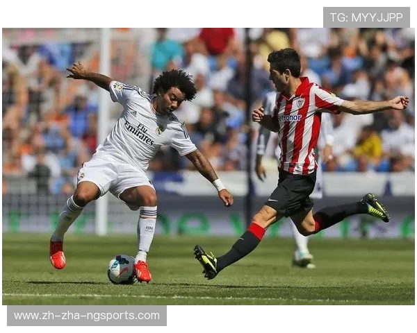 皇马挑战毕尔巴鄂竞技力拼西甲三分两队争夺积分榜前列荣耀