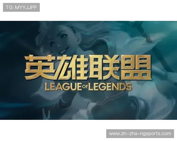 从召唤师峡谷到世界舞台英雄联盟电竞激情与荣耀的十年征程