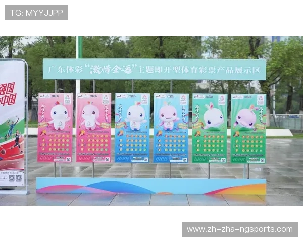 全球顶级体育赛事激情上演点燃全民运动热潮共谱竞技盛宴