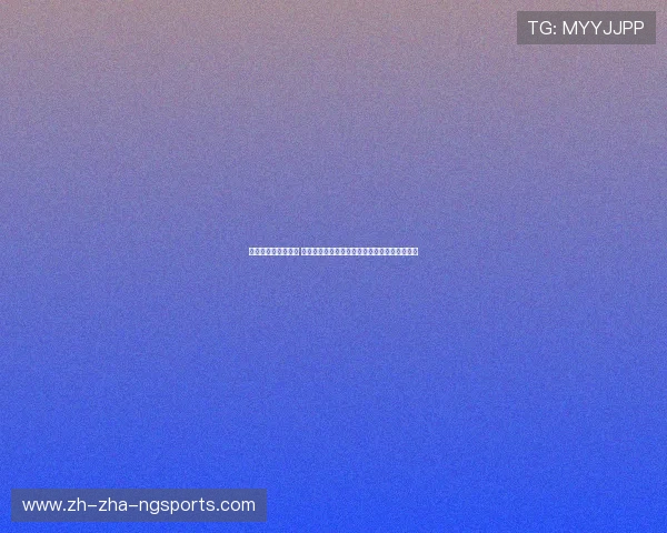 打造全民健身新时代 体育运动助力健康中国战略实施与发展路径分析