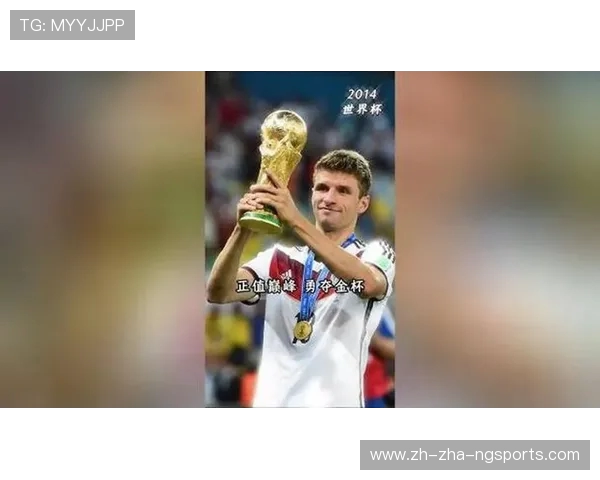 绿茵争锋全球豪门逐梦荣耀之路揭示足球王国的崛起与辉煌