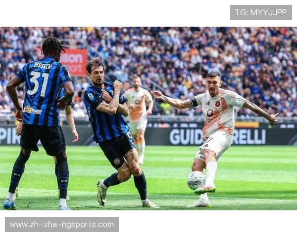 国际米兰豪取连胜再掀蓝黑风暴意甲冠军之路全面解析