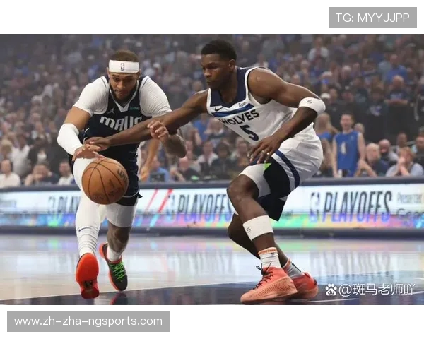 森林狼迎战独行侠巅峰对决新星崛起与王牌争锋引爆全场激情