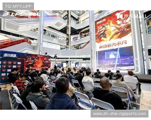 电竞直播新时代：打造互动性与娱乐性并重的观赛体验平台