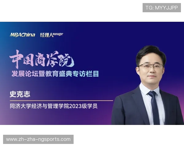 吴敏专访：从CS到CSGO的成长与挑战全景回顾