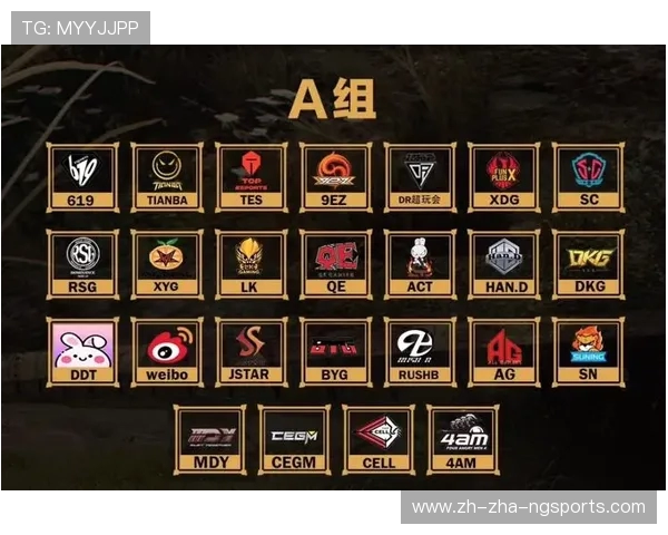 和平精英热议TES战队灵活性引发的争议与讨论分析