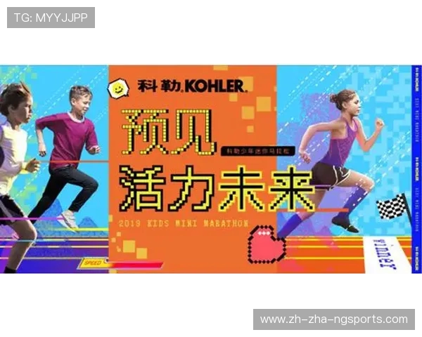 深圳滑板队以94分领跑马拉松大满贯积分榜展现强劲实力