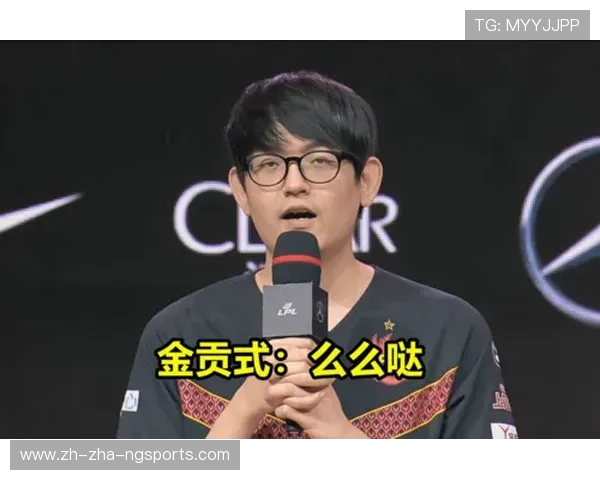 英雄联盟战术解析：深入探讨FPX边路渗透策略与执行技巧