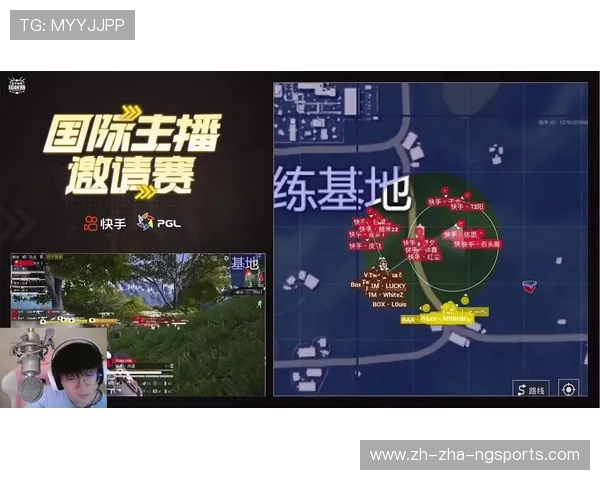 西安乒乓球队包夹战术解析与实战应用探讨