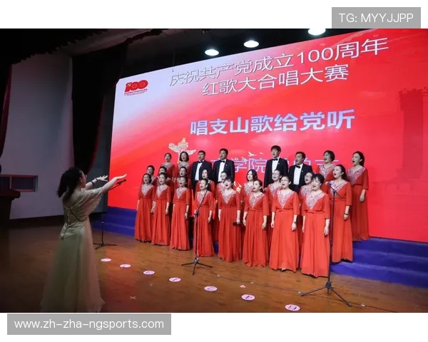 暖阳王者崛起照亮荣耀征程引领热血战队再创巅峰传奇