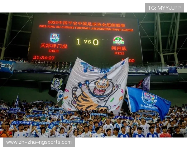 津门虎奋勇拼搏展现天津足球新风采打造强势足球文化与城市品牌 津门虎奋勇拼搏展现天津足球新风采打造强势足球文化与城市品牌