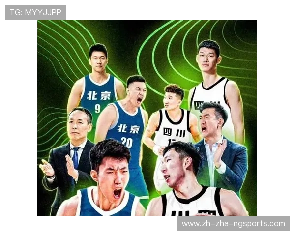 全运会男篮激战重庆对决辽宁精彩瞬间回顾与赛后分析