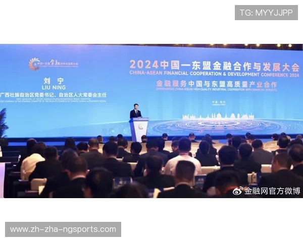 广东与马来西亚的文化交流与经济合作新机遇探讨