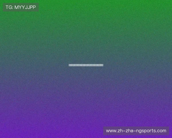 登贝莱的逆袭之路:从青涩小将到足球巨星的成长历程