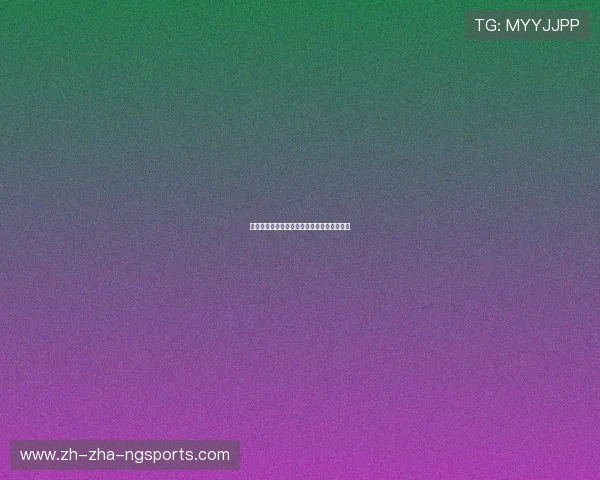 男篮红队与伊朗对决赛程安排及赛事前瞻分析 男篮红队与伊朗对决赛程安排及赛事前瞻分析