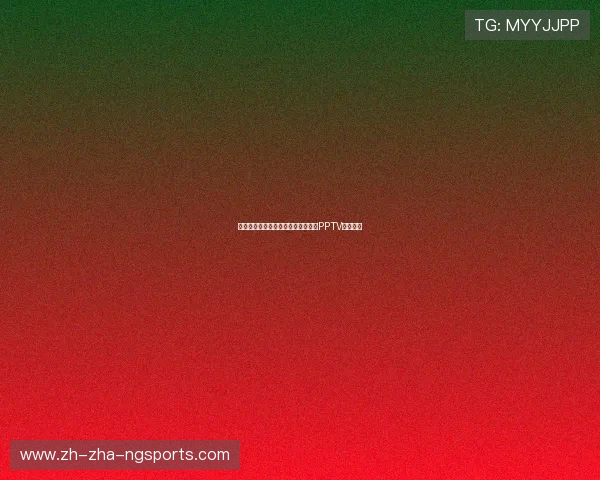 皇马与利物浦精彩对决录像回放尽在PPTV平台观看 皇马与利物浦精彩对决录像回放尽在PPTV平台观看